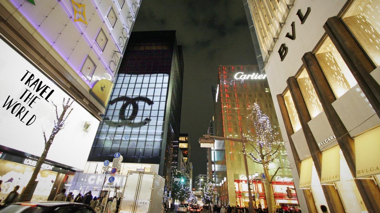 Ginza1