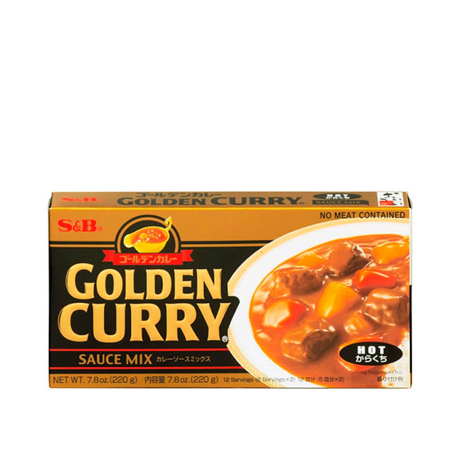 Curry Golden Dorado Suave x 220gr (Grande) – Oppa Store Colombia